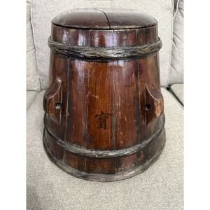 19th Century Chinese Qing Dynasty Wooden Grain Rice Basket
